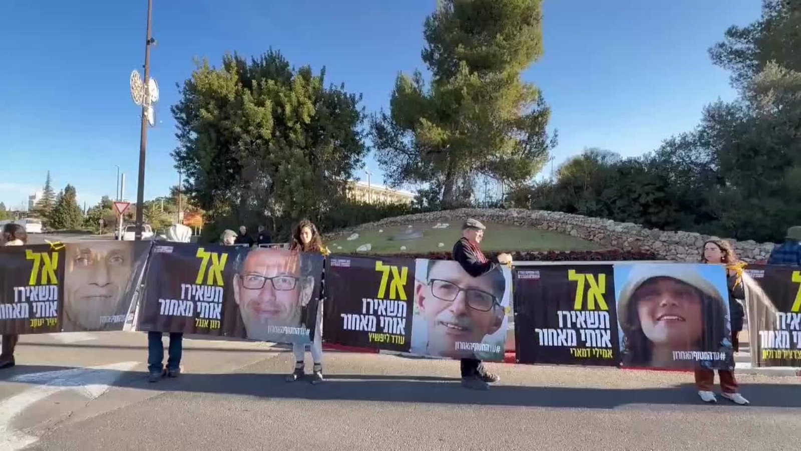 Manifestación para la liberación de rehenes en Jerusalén Manifestación para la liberación de rehenes en Jerusalén