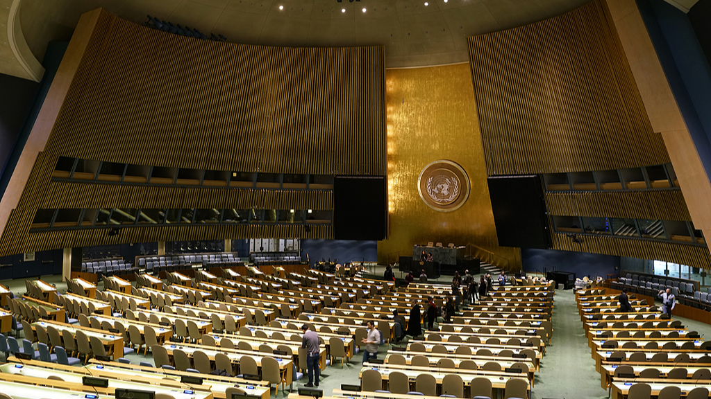 El representante permanente de China ante la ONU pide fin a medidas coercitivas unilaterales El representante permanente de China ante la ONU pide fin a medidas coercitivas unilaterales